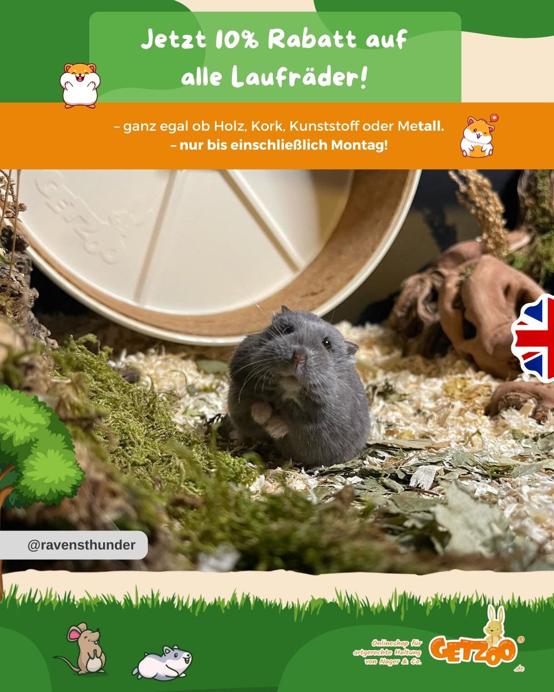 Jetzt 10% Rabatt auf alle Laufräder – nur bis einschließlich Montag!
Sichere dir 10% Preisnachlass auf alle Laufräder – 